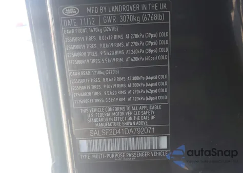 2013 Land Rover Range Rover Sport Hse из США, поврежденный, VIN SALSF2D41DA792071